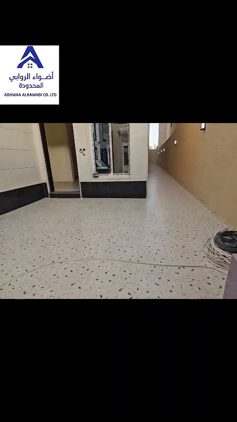  الفيديوهات
