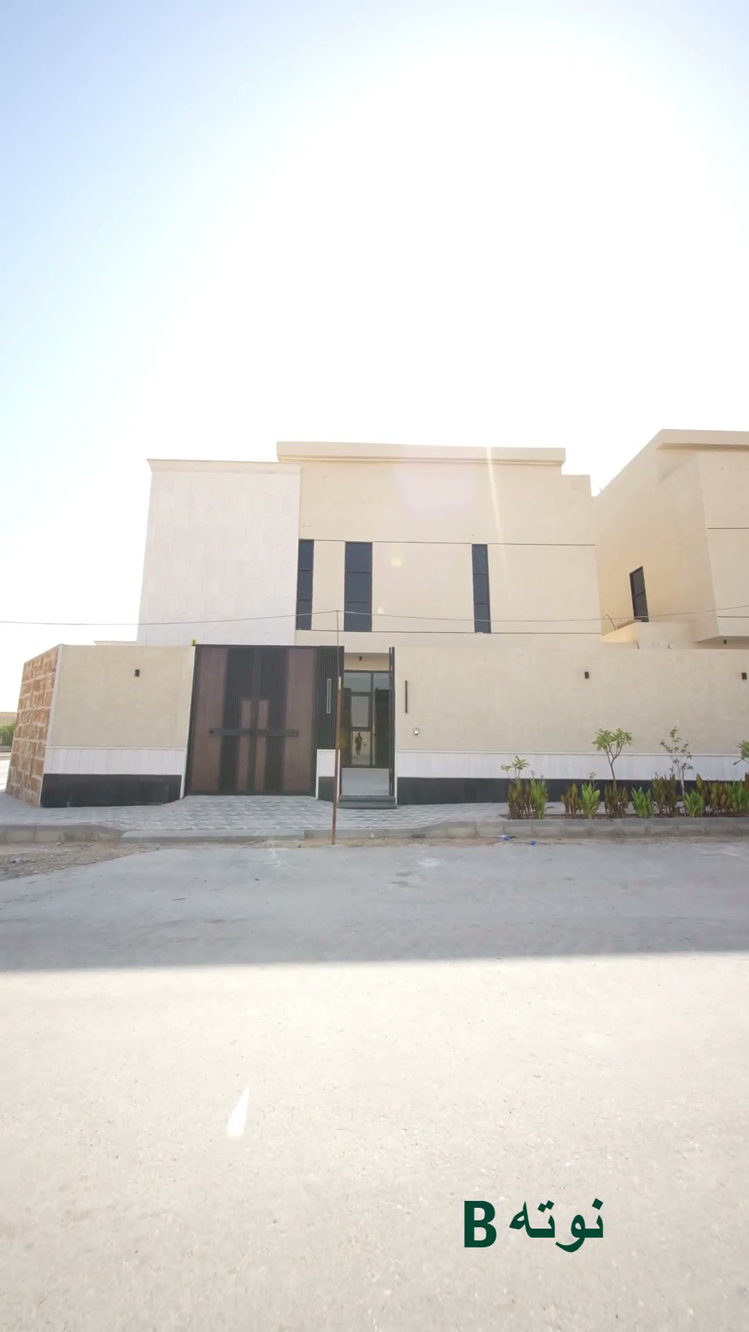  الفيديوهات