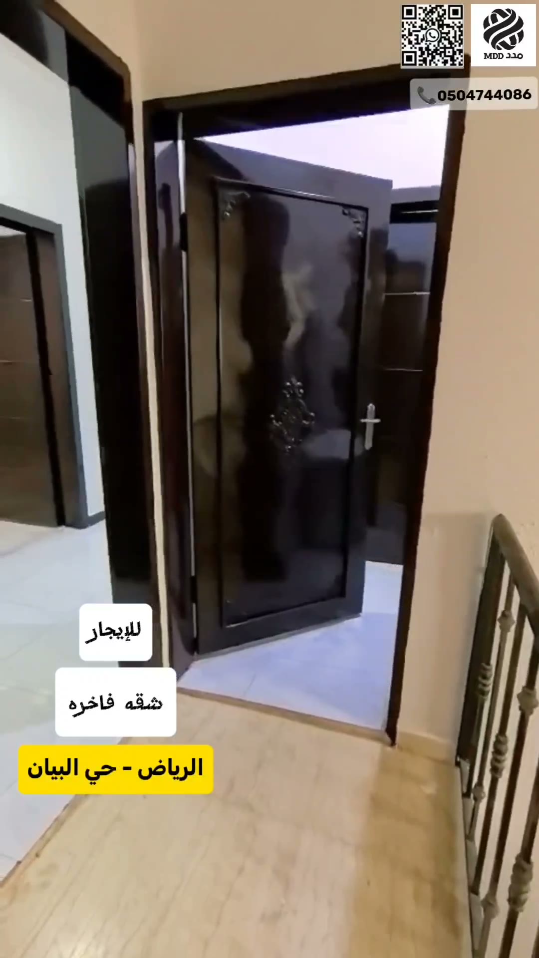 Videos