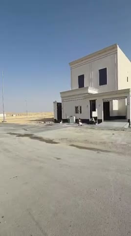 Videos