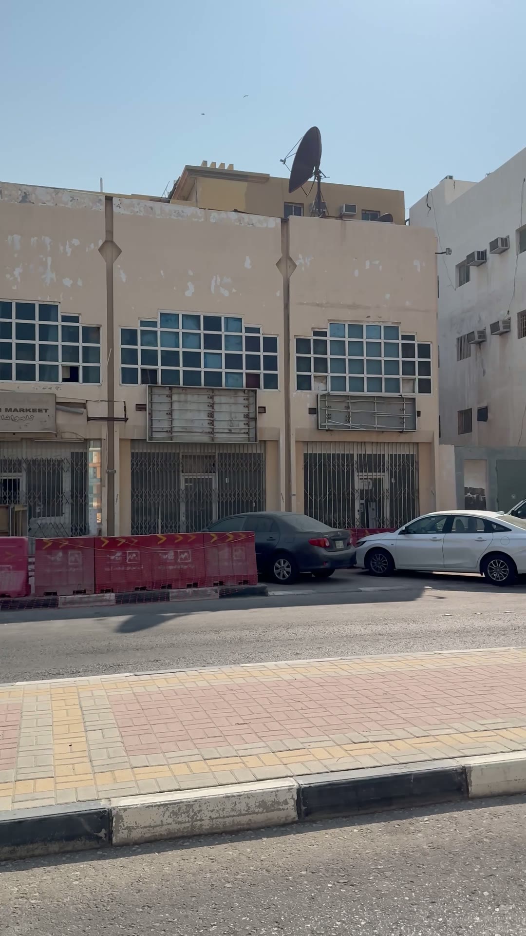  الفيديوهات