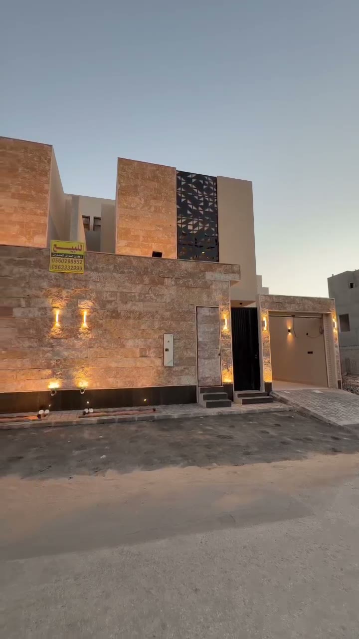  الفيديوهات