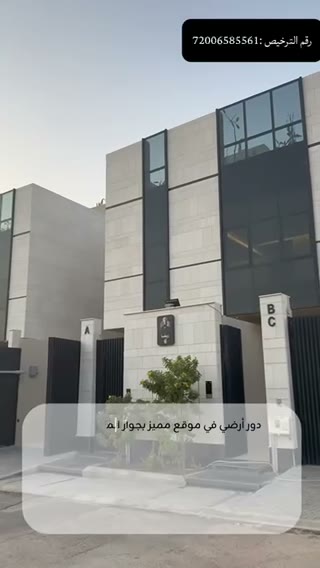  الفيديوهات