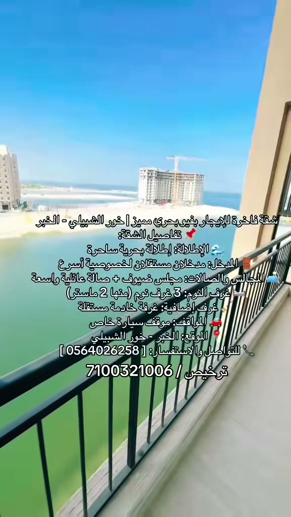  الفيديوهات