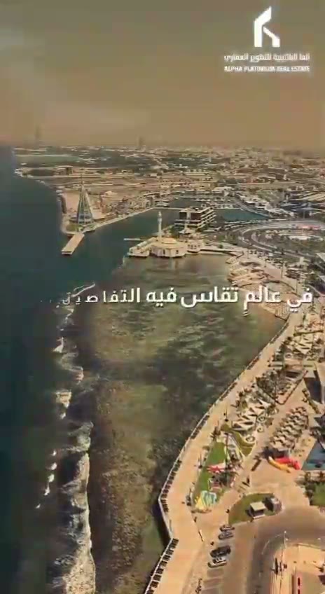  الفيديوهات