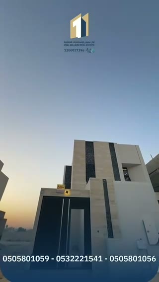  الفيديوهات