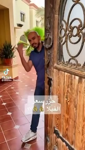 Videos