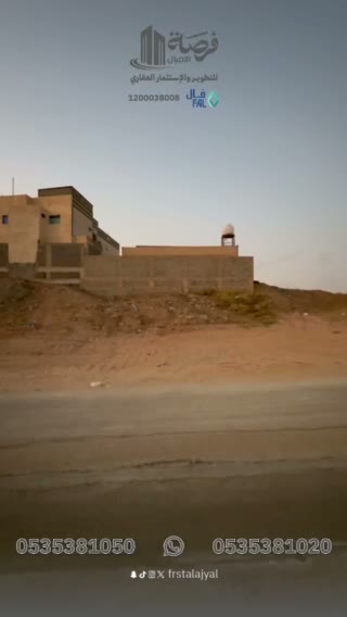  الفيديوهات