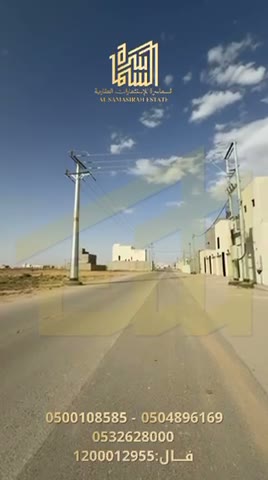 Videos