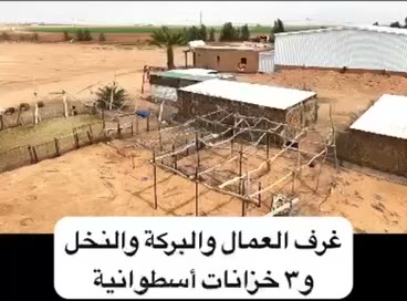  الفيديوهات