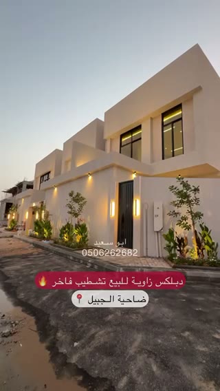  الفيديوهات