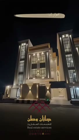  الفيديوهات