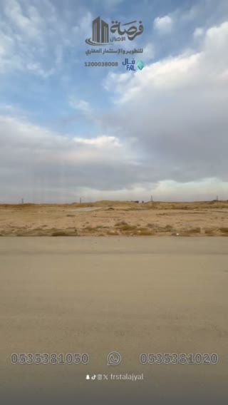  الفيديوهات