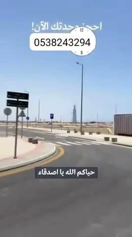  الفيديوهات