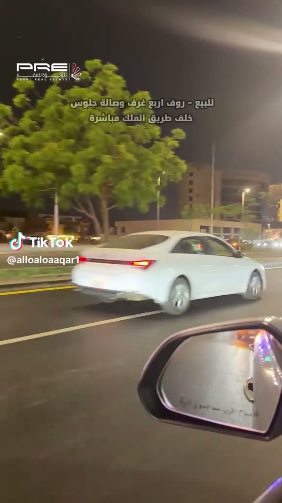  الفيديوهات