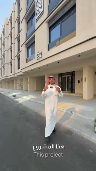  الفيديوهات