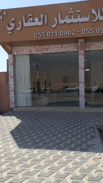  الفيديوهات