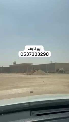  الفيديوهات