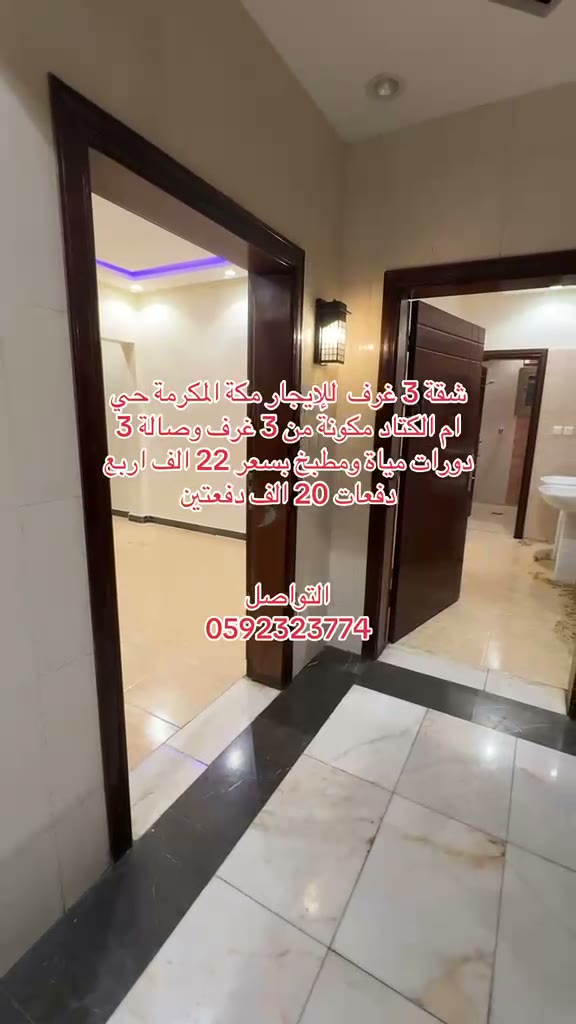  الفيديوهات