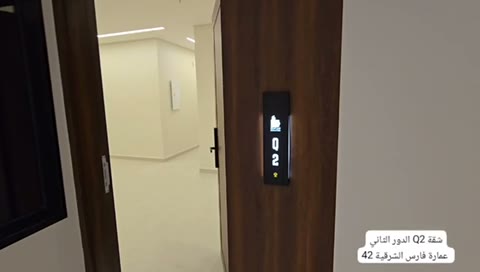  الفيديوهات