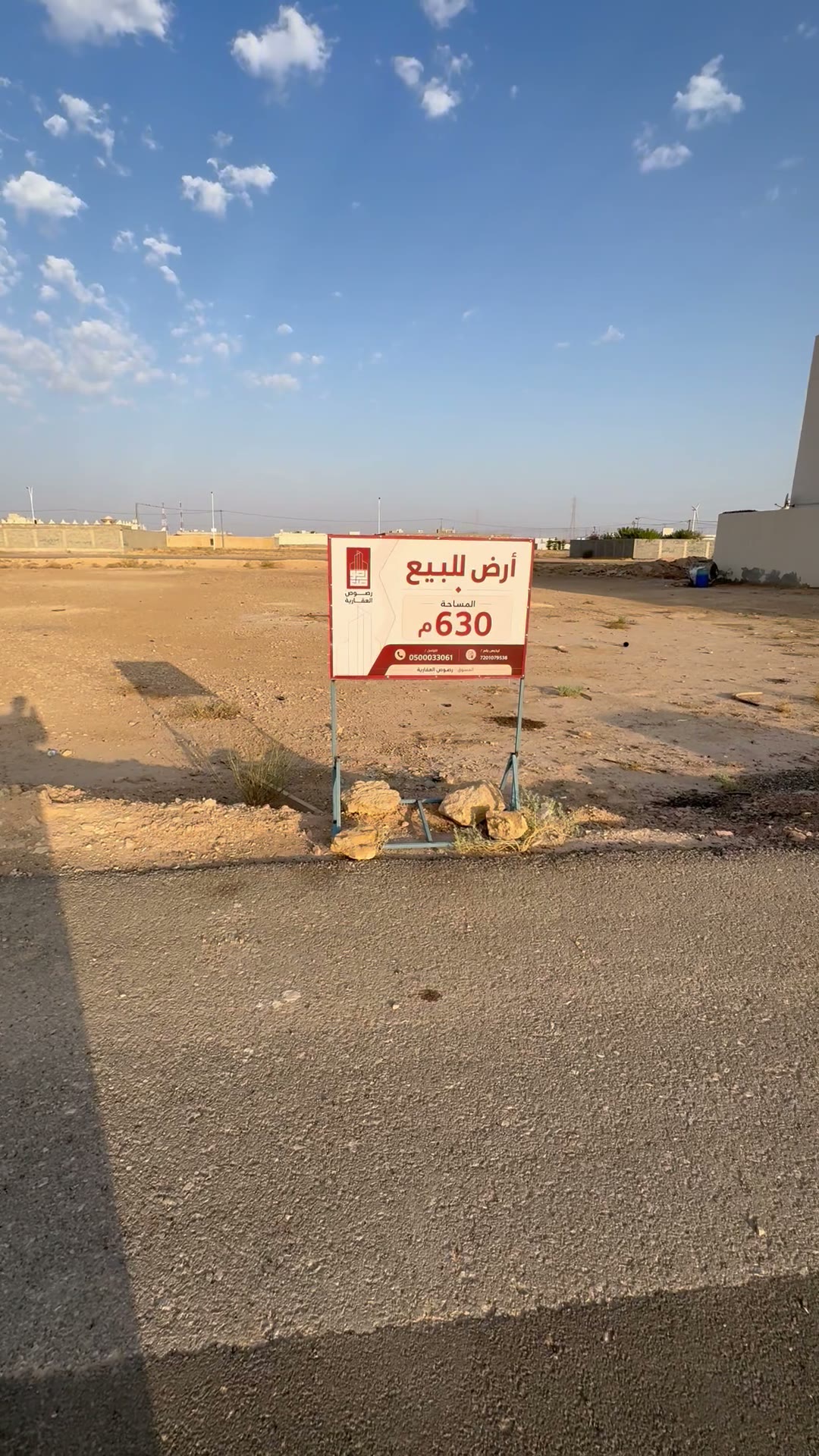  الفيديوهات