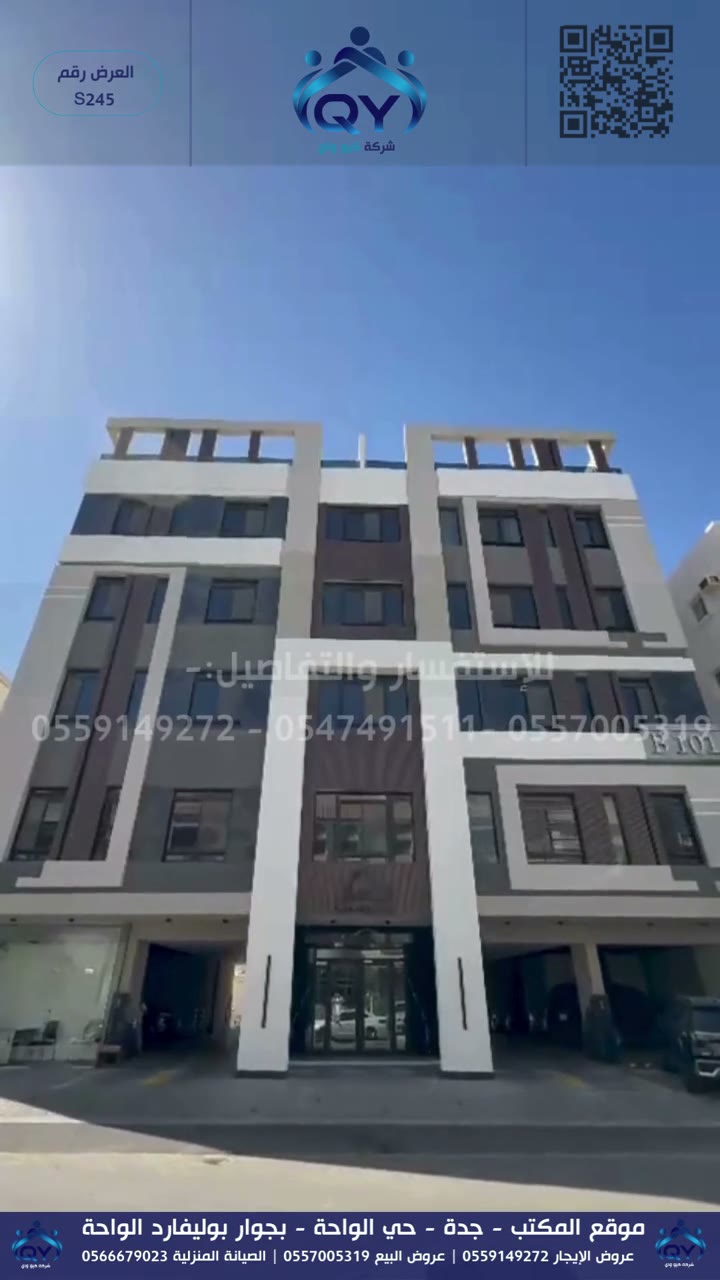  الفيديوهات