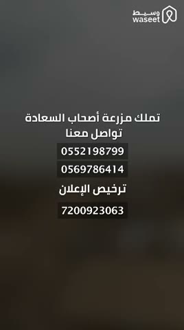  الفيديوهات