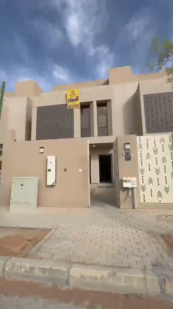Videos