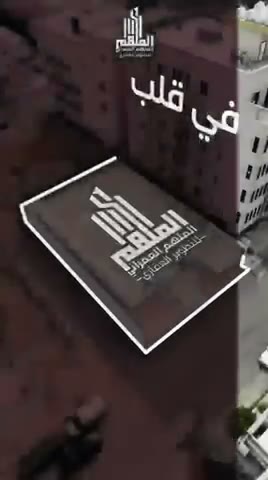  الفيديوهات