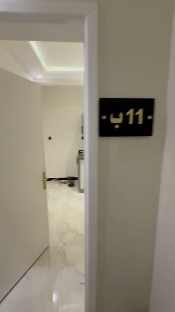  الفيديوهات