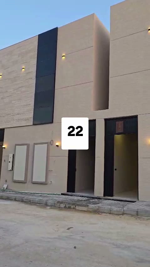  الفيديوهات