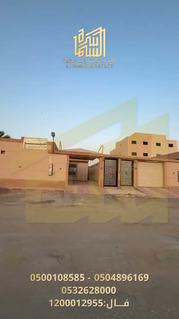  الفيديوهات
