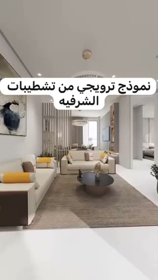  الفيديوهات