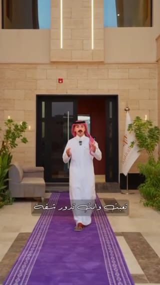  الفيديوهات