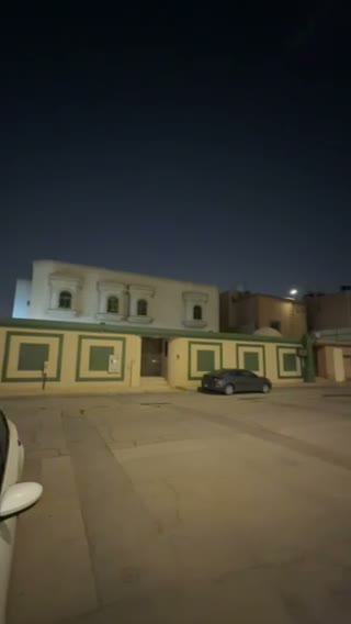 Videos