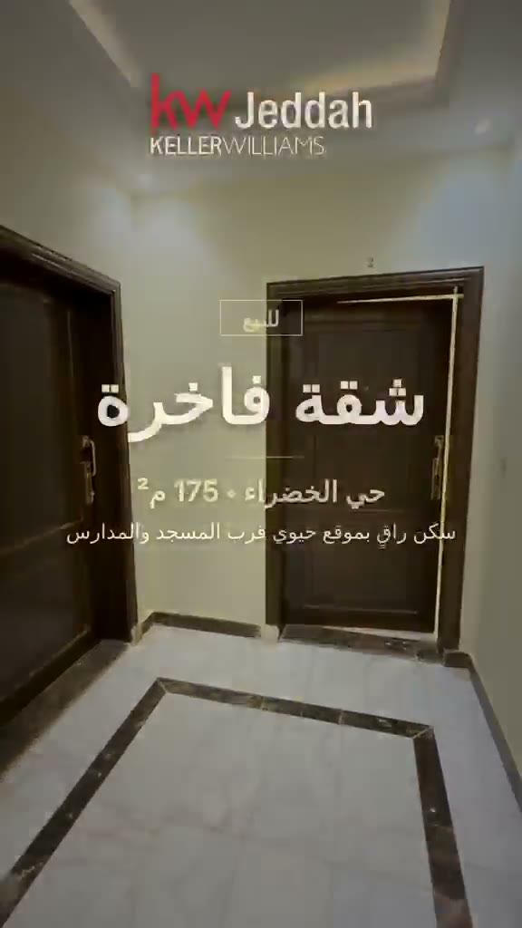  الفيديوهات