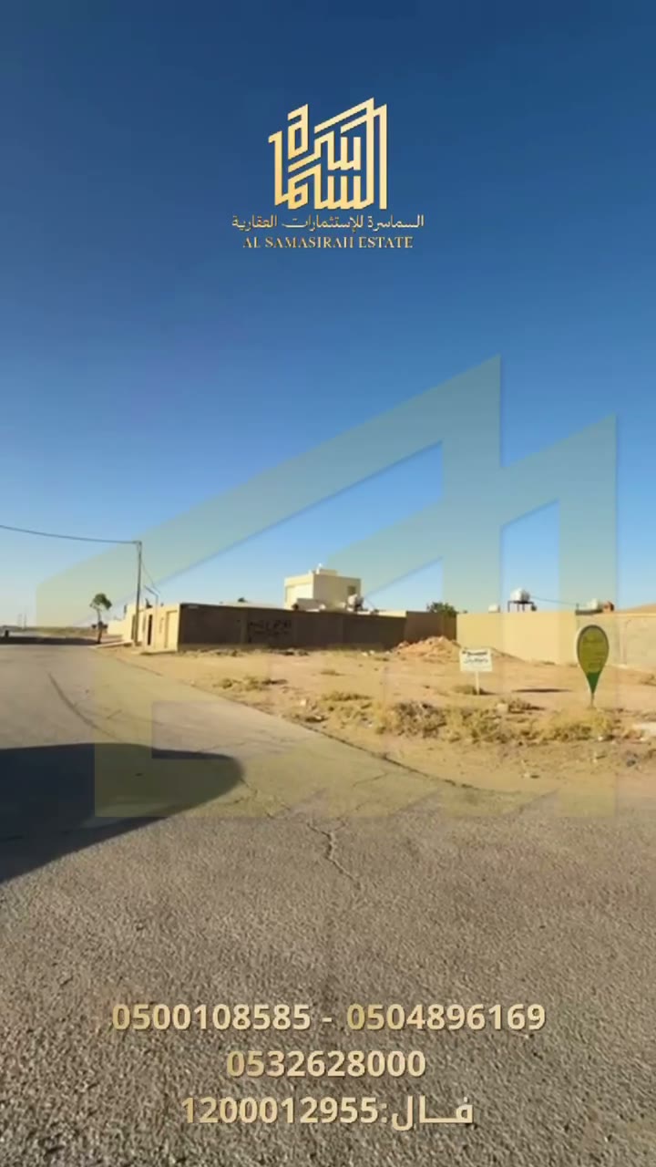  الفيديوهات
