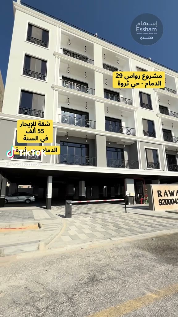  الفيديوهات