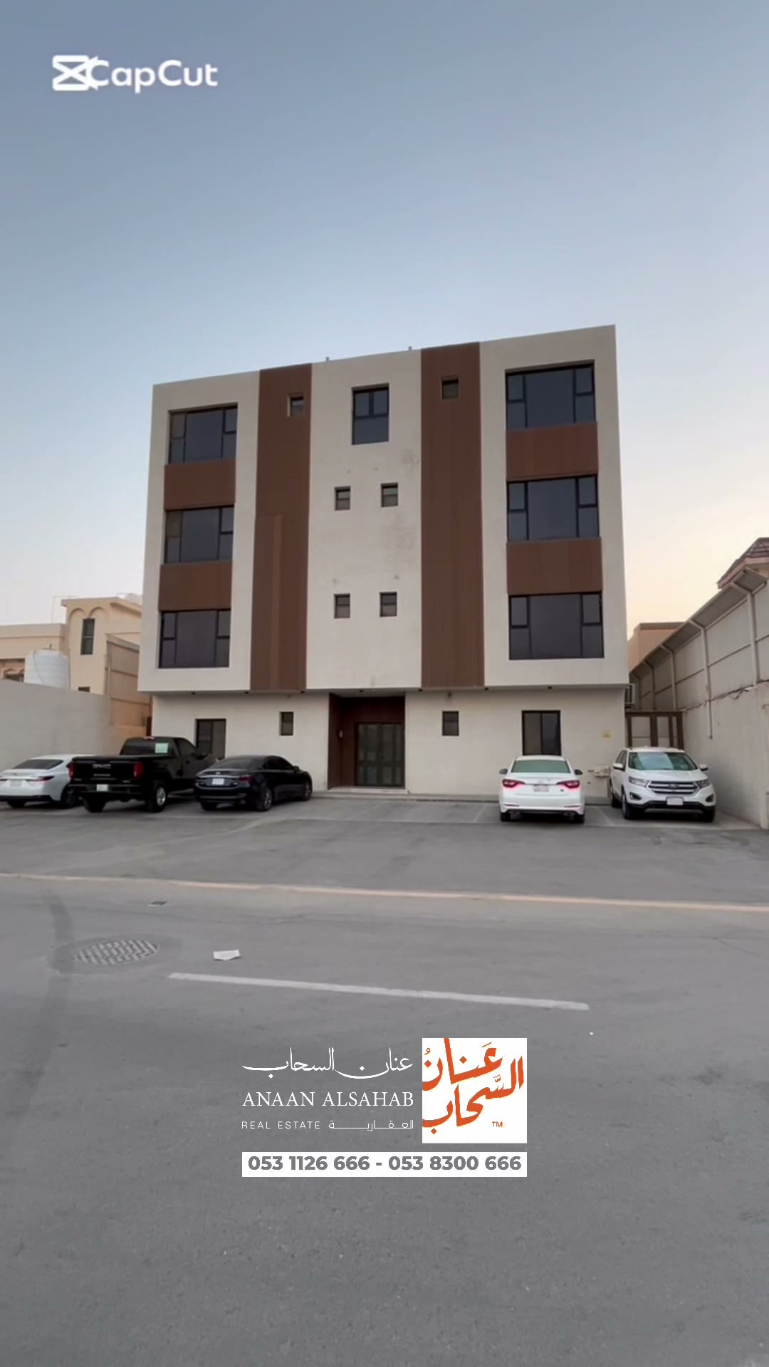  الفيديوهات