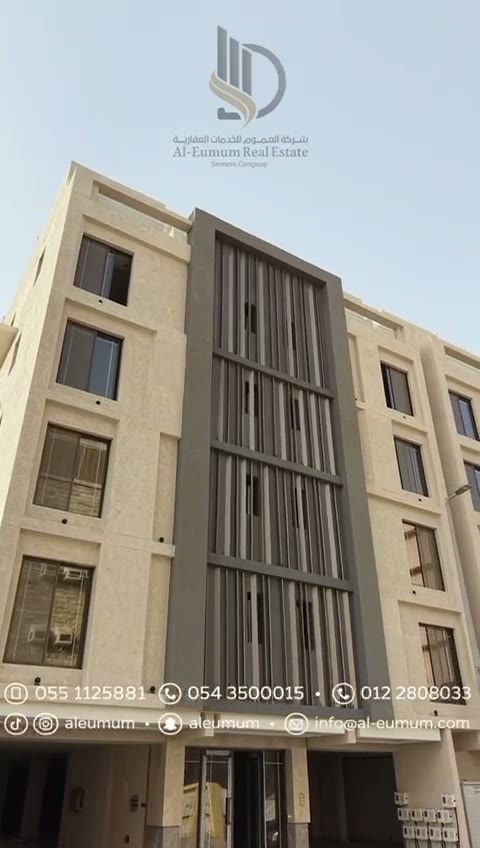  الفيديوهات