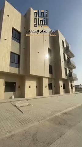 Videos