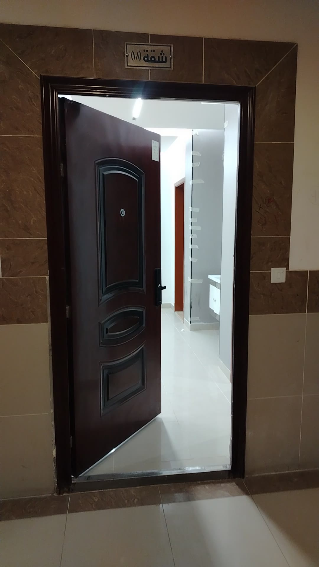  الفيديوهات