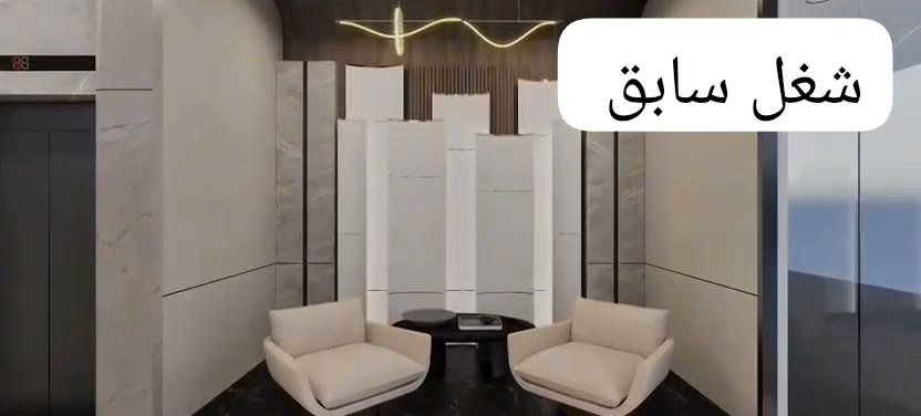  الفيديوهات