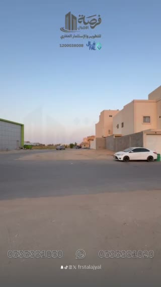  الفيديوهات