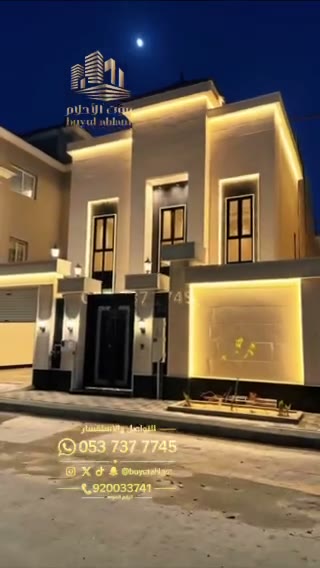  الفيديوهات
