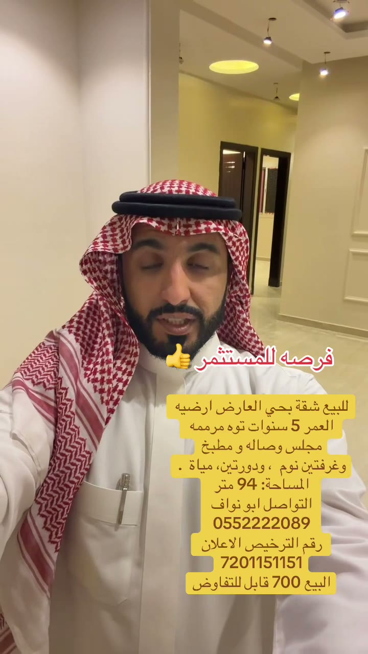  الفيديوهات
