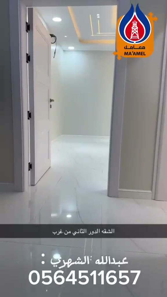  الفيديوهات