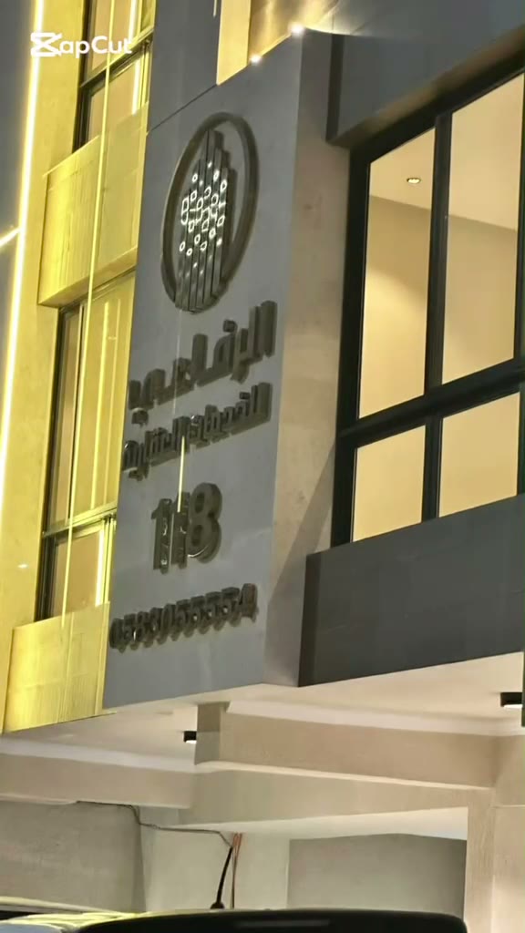  الفيديوهات