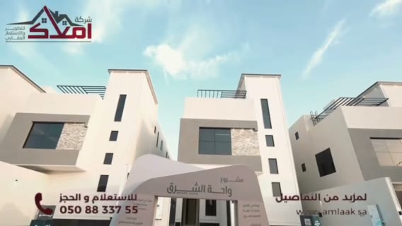  الفيديوهات