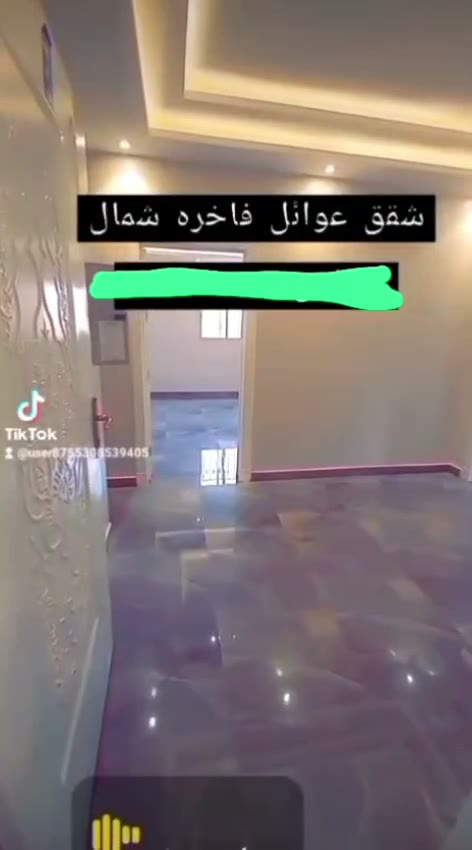 Videos
